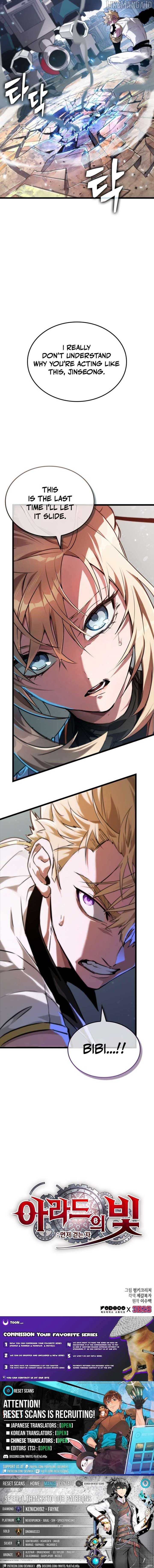 Light of Arad: Forerunner Chapter 57 59 13