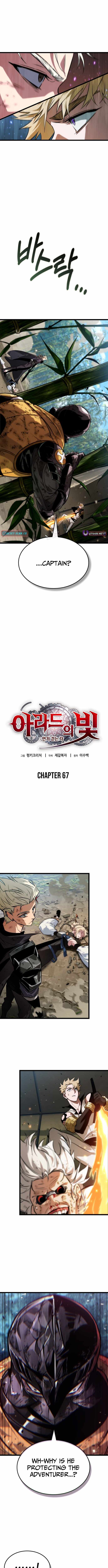 Light of Arad: Forerunner Chapter 67 51 05