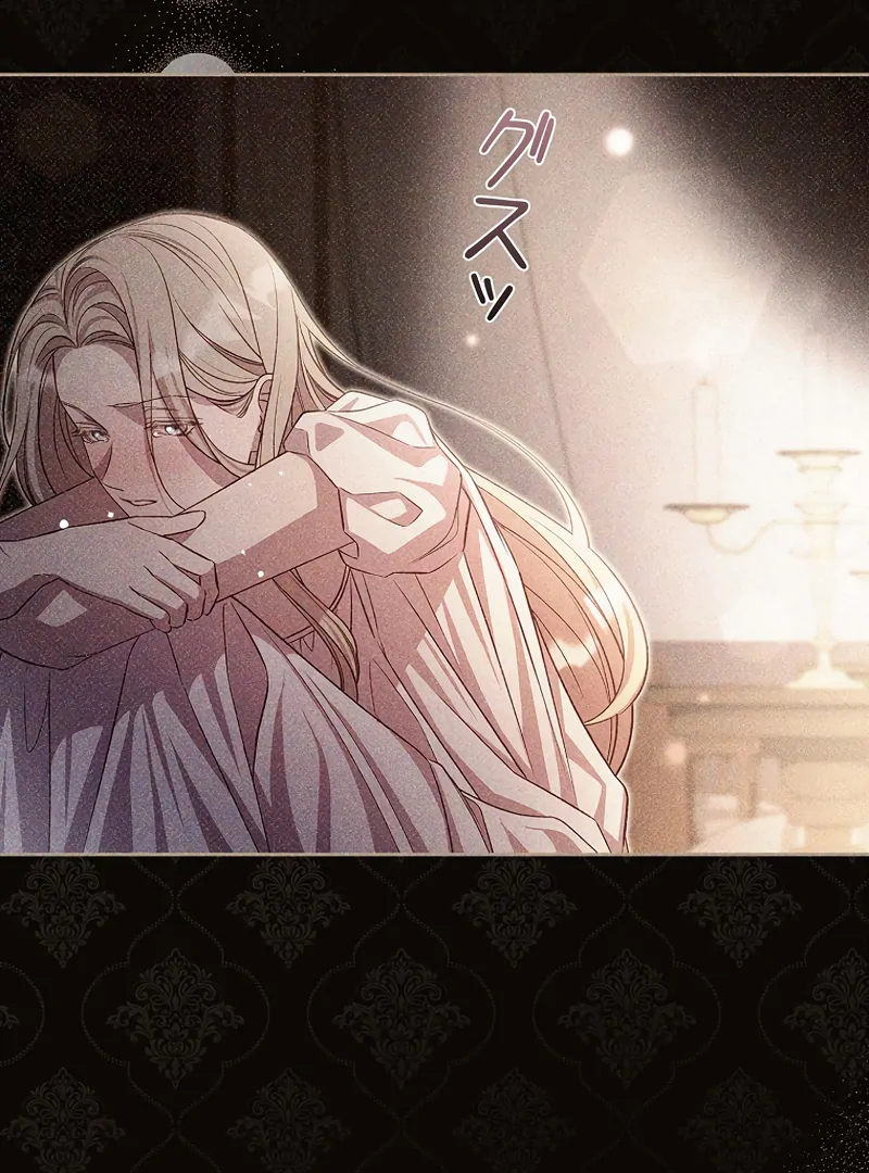 Lily Bush’s Substitute Marriage Chapter 16 484 ch 16 108