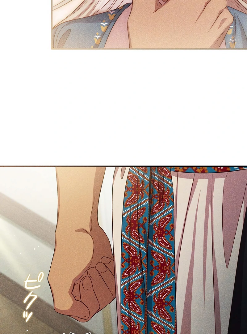 Lily Bush’s Substitute Marriage Chapter 16 488 ch 16 112