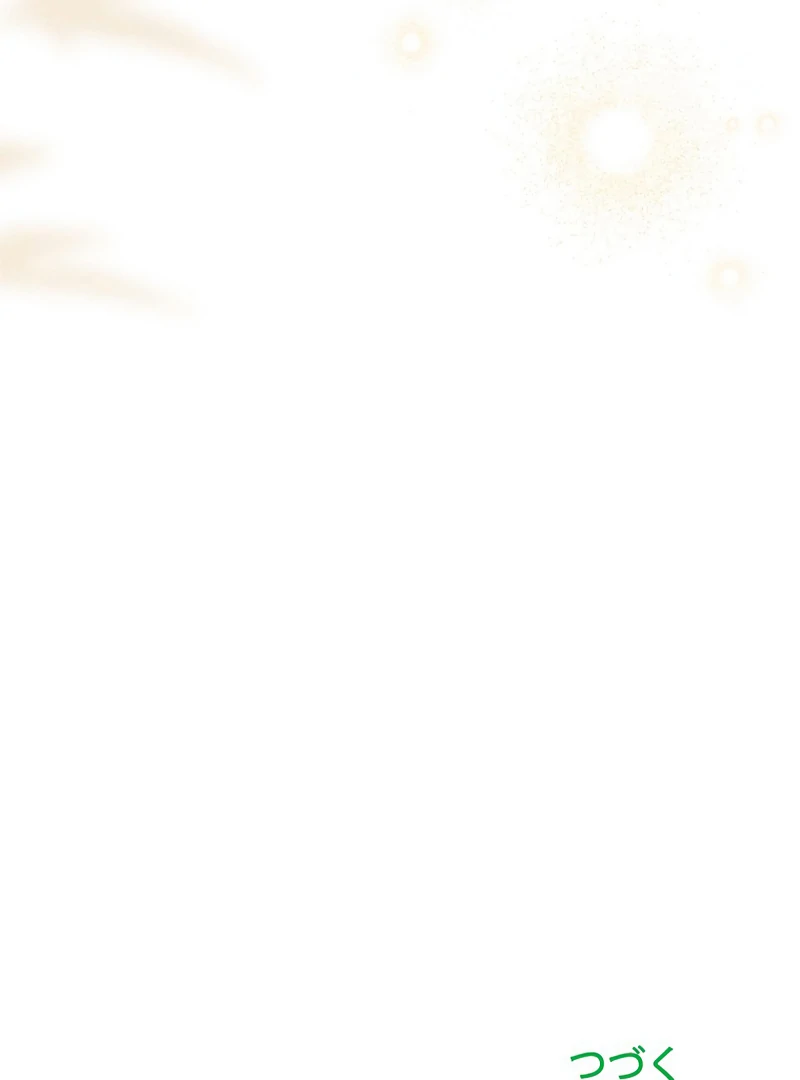 Lily Bush’s Substitute Marriage Chapter 16 496 ch 16 120