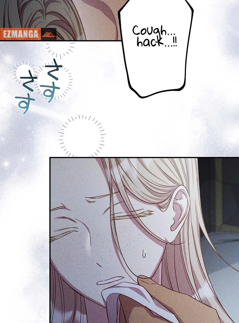 Lily Bush’s Substitute Marriage Chapter 16 397 ch 16 21