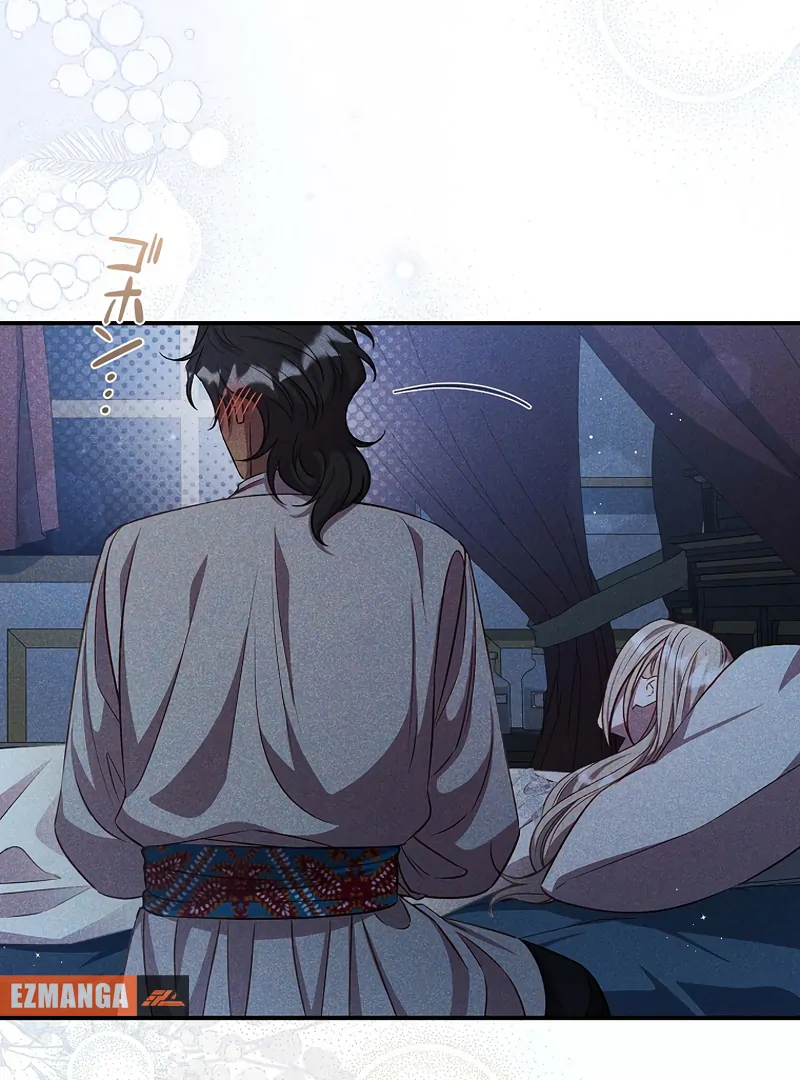 Lily Bush’s Substitute Marriage Chapter 16 406 ch 16 30