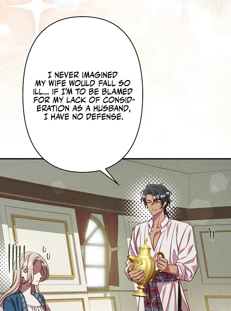 Lily Bush’s Substitute Marriage Chapter 16 428 ch 16 52