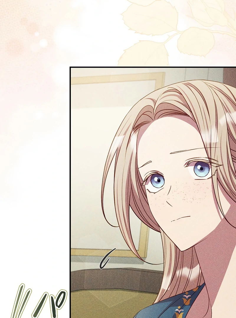 Lily Bush’s Substitute Marriage Chapter 16 453 ch 16 77