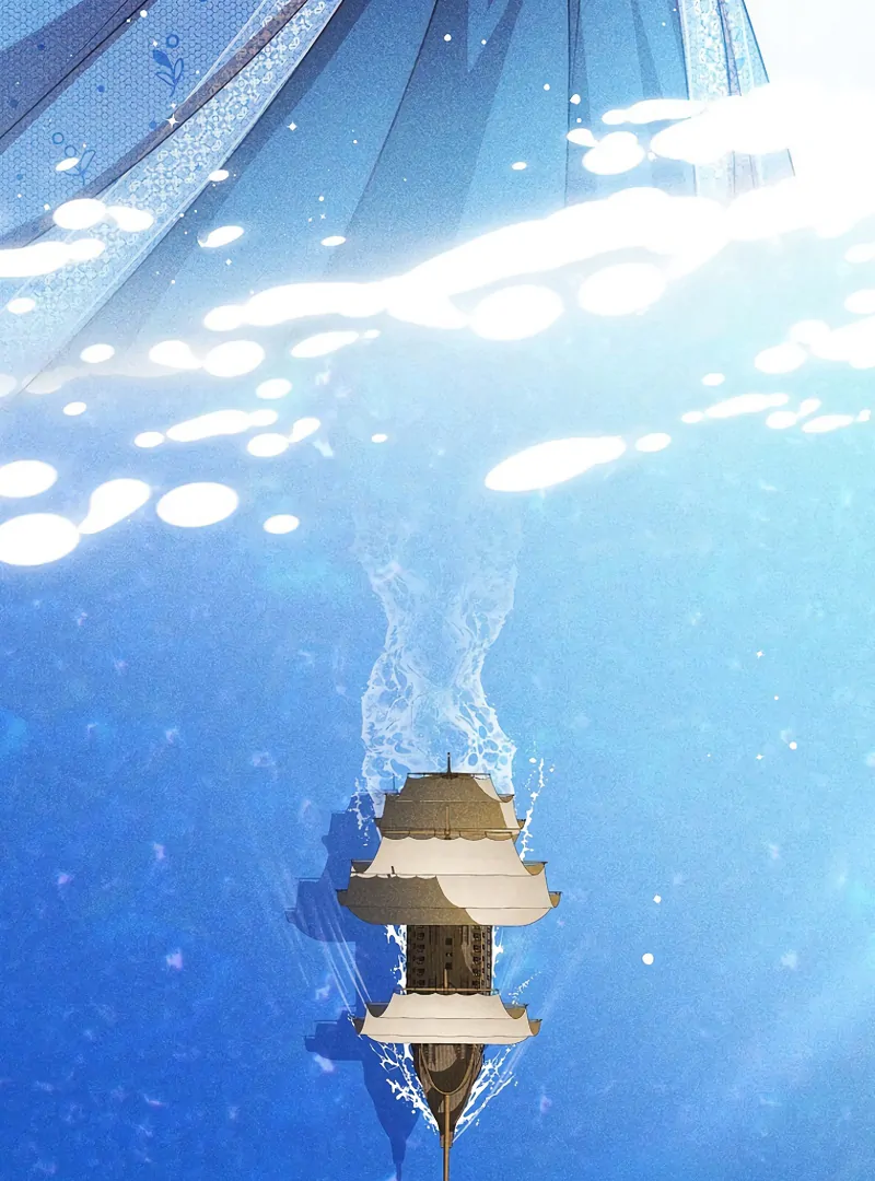 Lily Bush’s Substitute Marriage Chapter 16 460 ch 16 84