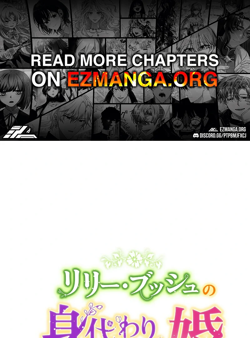 Lily Bush’s Substitute Marriage Chapter 17 344 ch 17 1