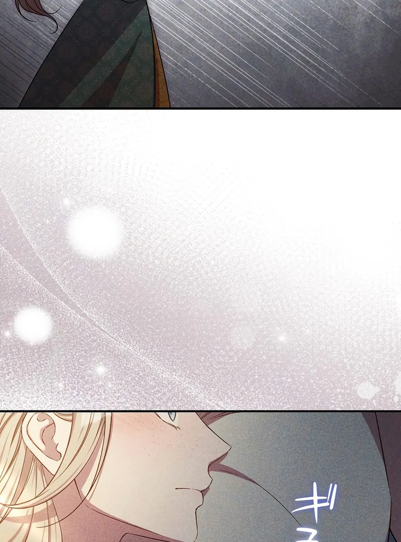 Lily Bush’s Substitute Marriage Chapter 17 363 ch 17 20