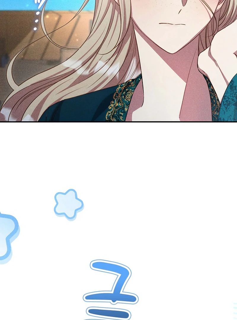 Lily Bush’s Substitute Marriage Chapter 17 387 ch 17 44