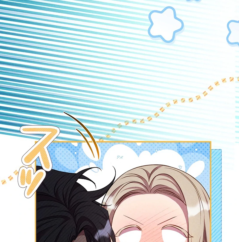 Lily Bush’s Substitute Marriage Chapter 17 389 ch 17 46