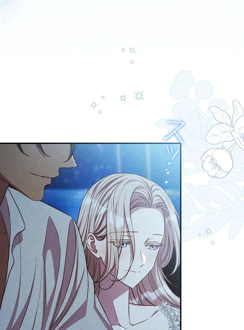 Lily Bush’s Substitute Marriage Chapter 17 428 ch 17 85