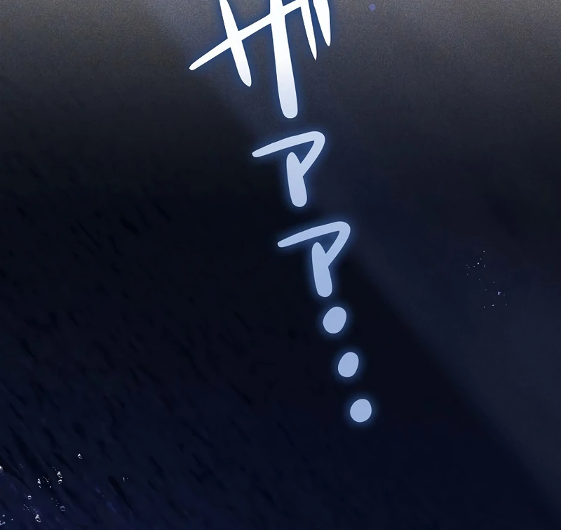 Lily Bush’s Substitute Marriage Chapter 17 433 ch 17 90