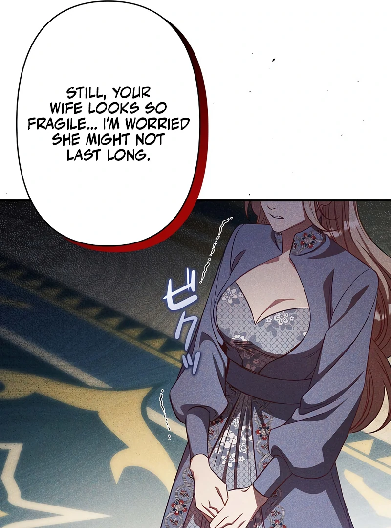 Lily Bush’s Substitute Marriage Chapter 20 439 ch 20 84