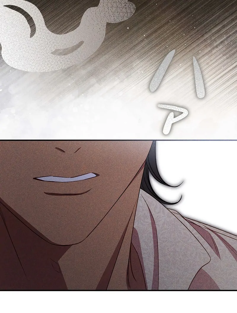 Lily Bush’s Substitute Marriage Chapter 22 466 ch 22 102