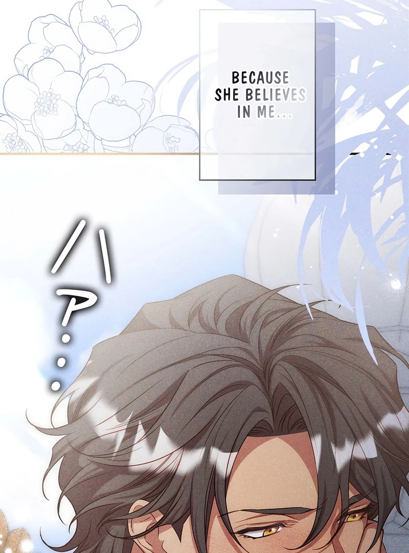 Lily Bush’s Substitute Marriage Chapter 22 475 ch 22 111