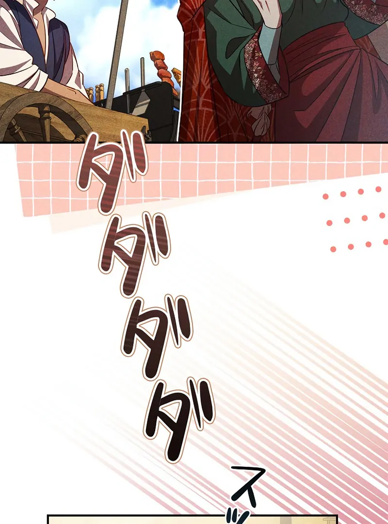 Lily Bush’s Substitute Marriage Chapter 22 400 ch 22 36