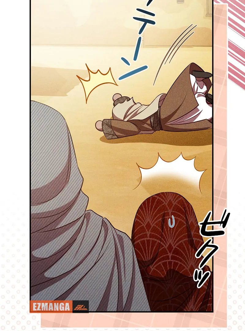 Lily Bush’s Substitute Marriage Chapter 22 401 ch 22 37