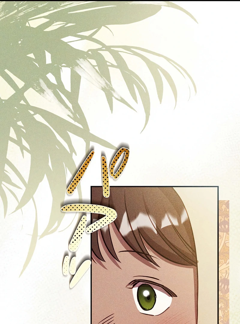 Lily Bush’s Substitute Marriage Chapter 22 406 ch 22 42