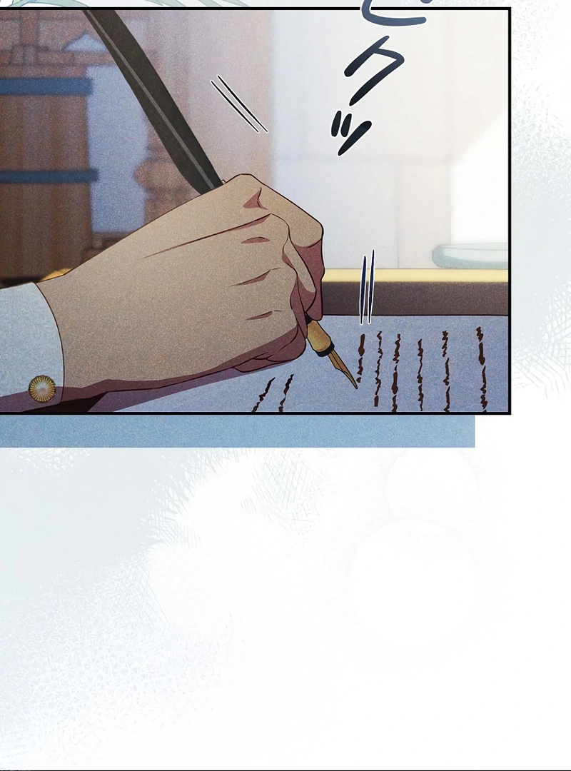 Lily Bush’s Substitute Marriage Chapter 22 432 ch 22 68