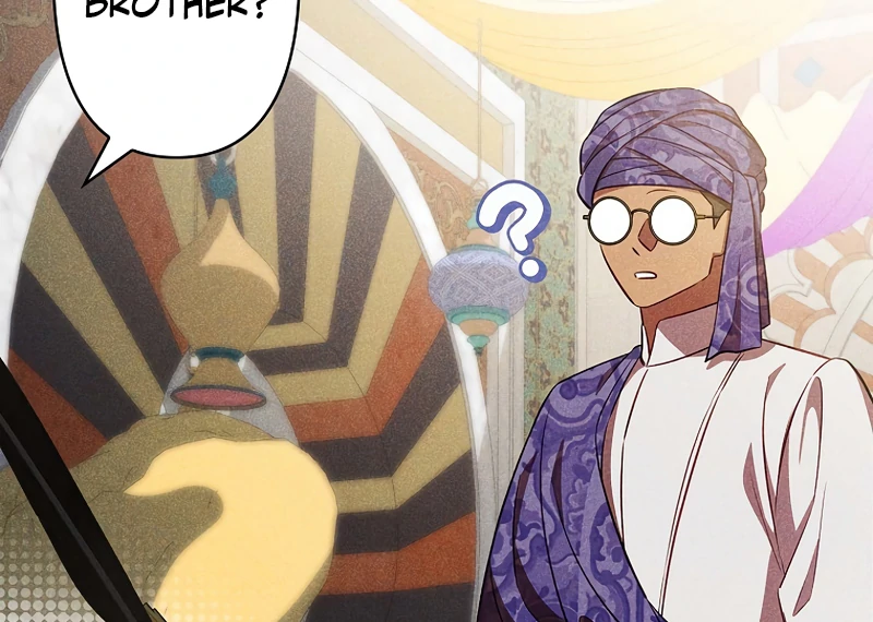 Lily Bush’s Substitute Marriage Chapter 22 453 ch 22 89