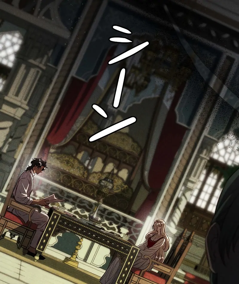 Lily Bush’s Substitute Marriage Chapter 22 373 ch 22 9