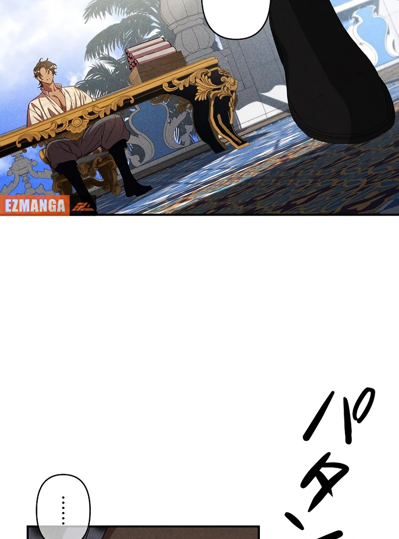 Lily Bush’s Substitute Marriage Chapter 22 456 ch 22 92