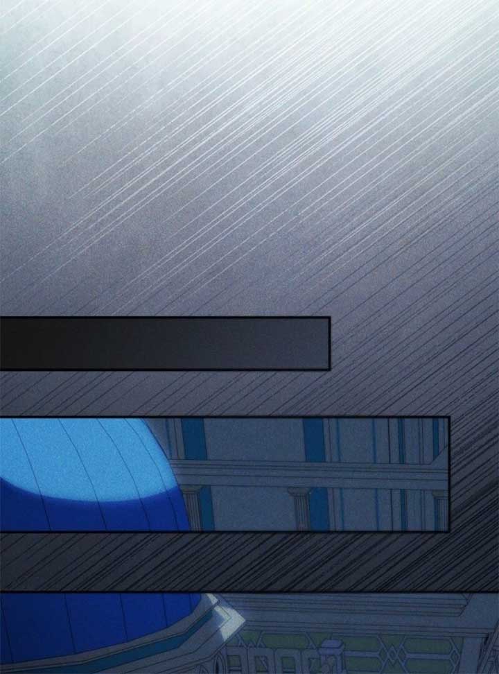 Lily Bush’s Substitute Marriage Chapter 24 463 ch 24 105