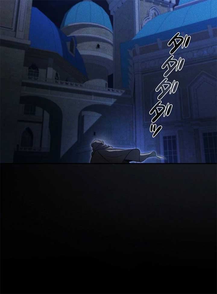 Lily Bush’s Substitute Marriage Chapter 24 466 ch 24 108