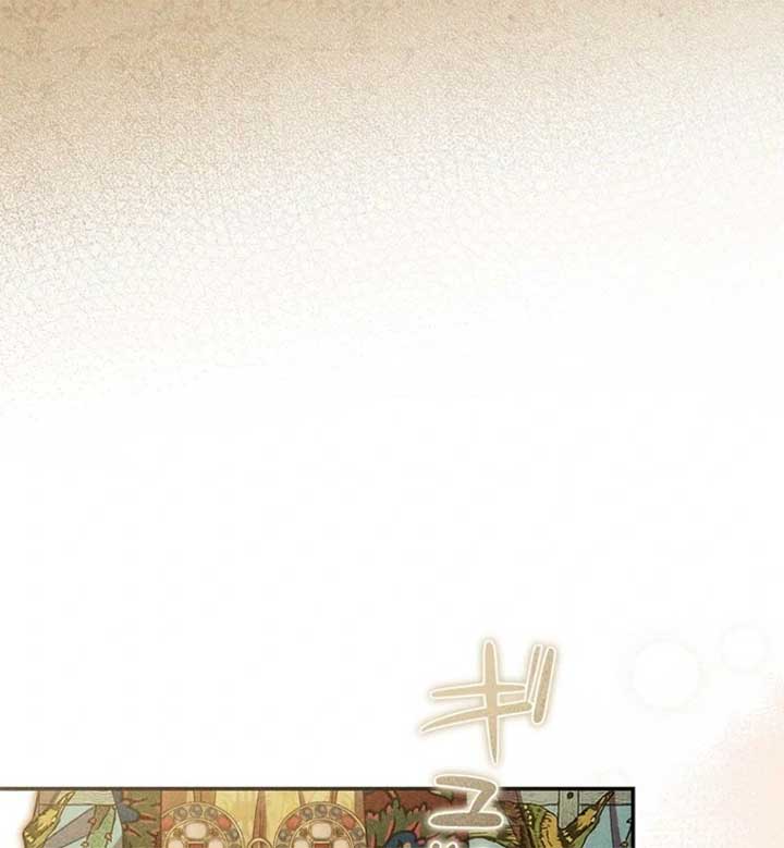 Lily Bush’s Substitute Marriage Chapter 24 378 ch 24 20