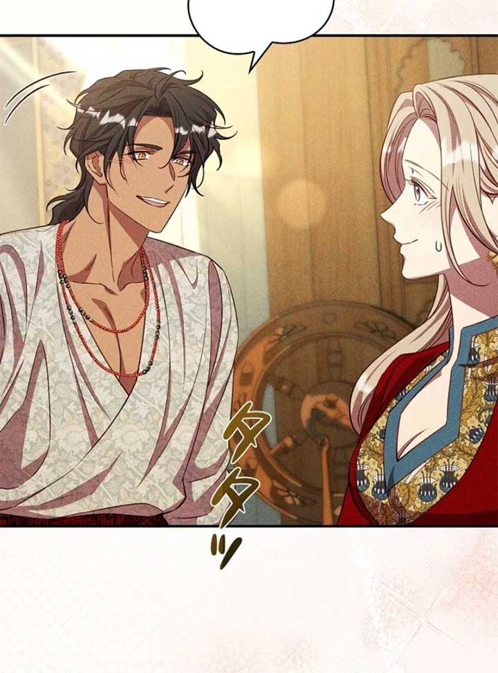 Lily Bush’s Substitute Marriage Chapter 24 389 ch 24 31