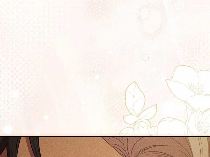 Lily Bush’s Substitute Marriage Chapter 24 390 ch 24 32