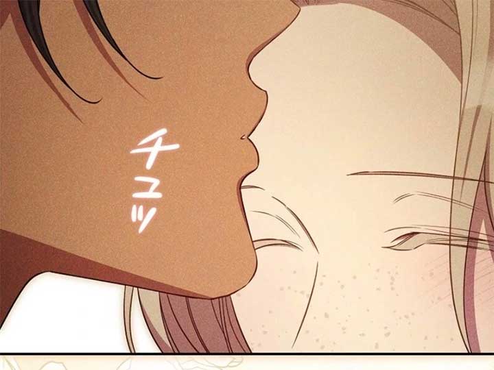 Lily Bush’s Substitute Marriage Chapter 24 391 ch 24 33