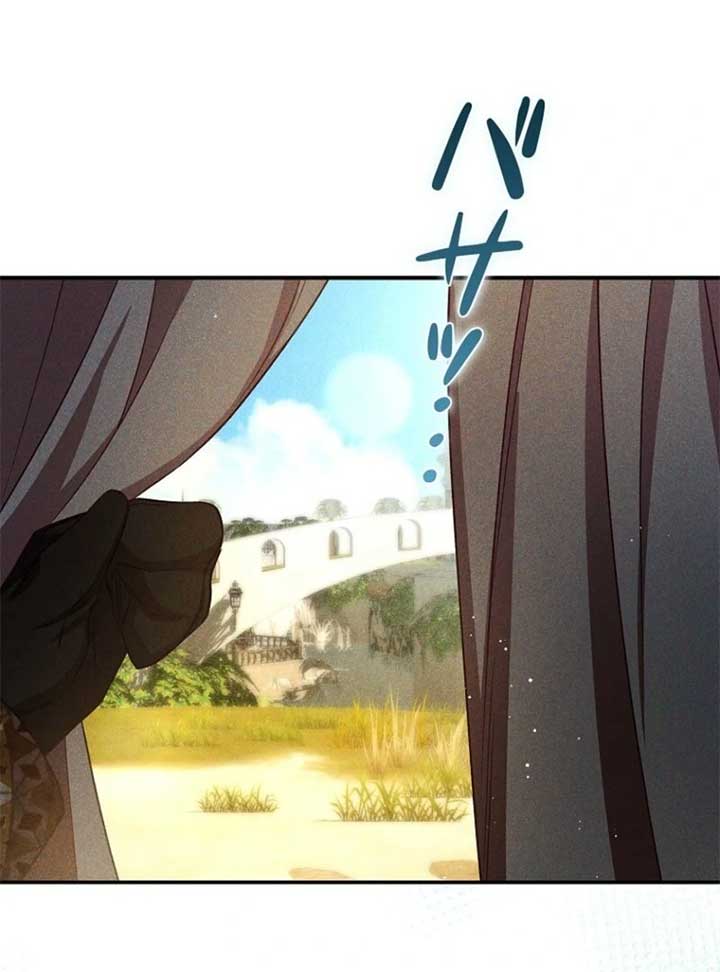 Lily Bush’s Substitute Marriage Chapter 24 434 ch 24 76