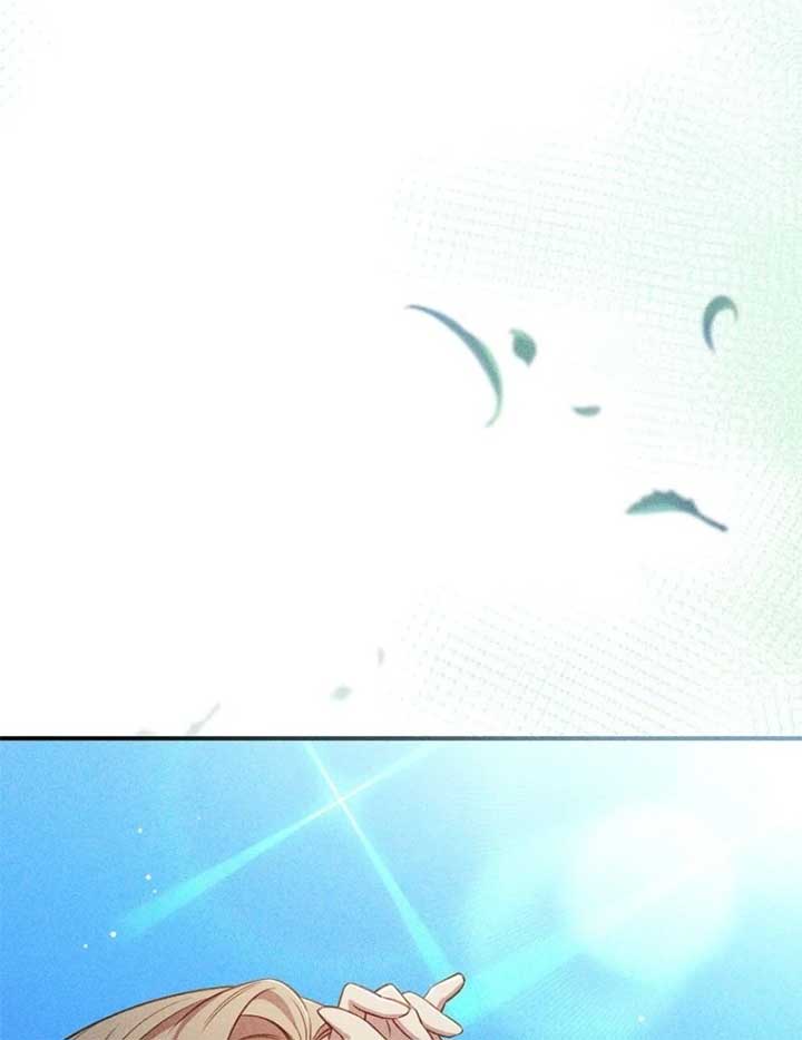 Lily Bush’s Substitute Marriage Chapter 24 435 ch 24 77