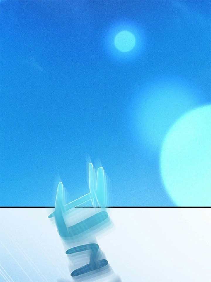 Lily Bush’s Substitute Marriage Chapter 24 446 ch 24 88