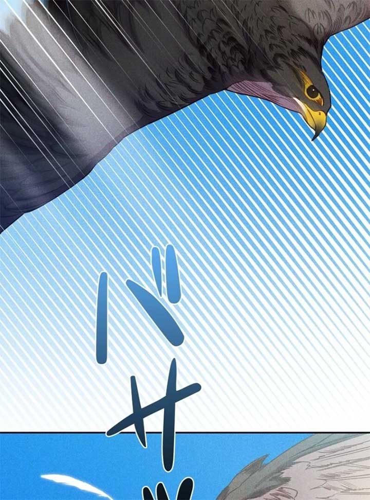 Lily Bush’s Substitute Marriage Chapter 24 448 ch 24 90