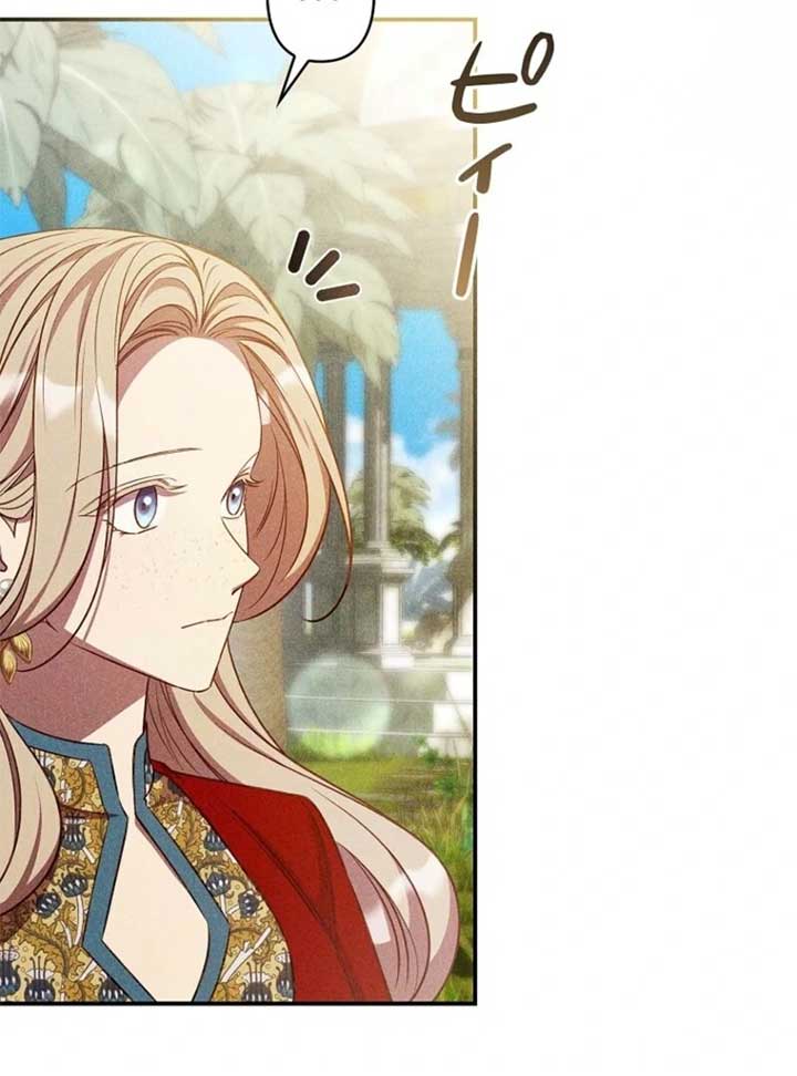 Lily Bush’s Substitute Marriage Chapter 24 452 ch 24 94