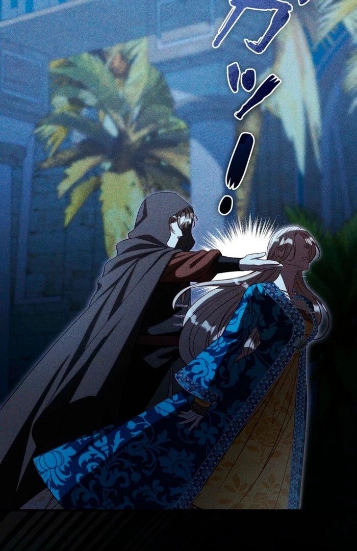 Lily Bush’s Substitute Marriage Chapter 26 342 023