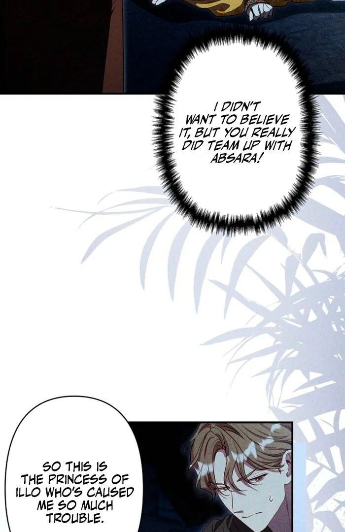 Lily Bush’s Substitute Marriage Chapter 26 370 051