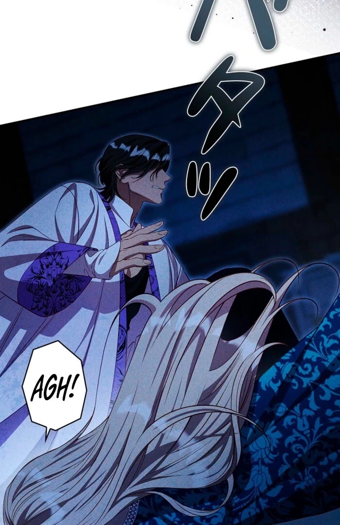 Lily Bush’s Substitute Marriage Chapter 26 408 089