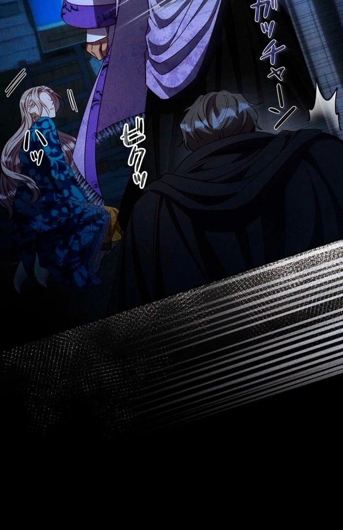 Lily Bush’s Substitute Marriage Chapter 26 416 097