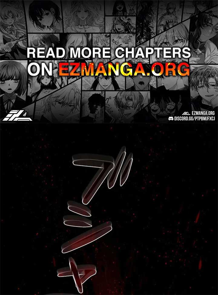 Lily Bush’s Substitute Marriage Chapter 32 374 001