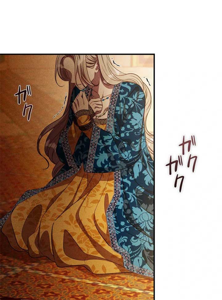 Lily Bush’s Substitute Marriage Chapter 32 387 014