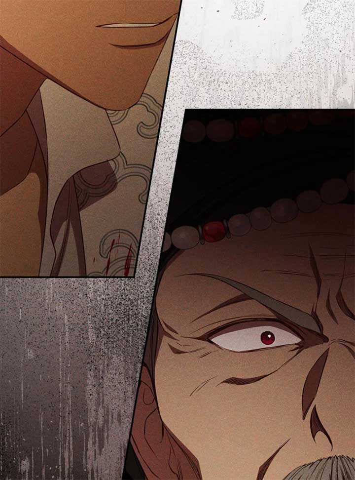 Lily Bush’s Substitute Marriage Chapter 32 394 021