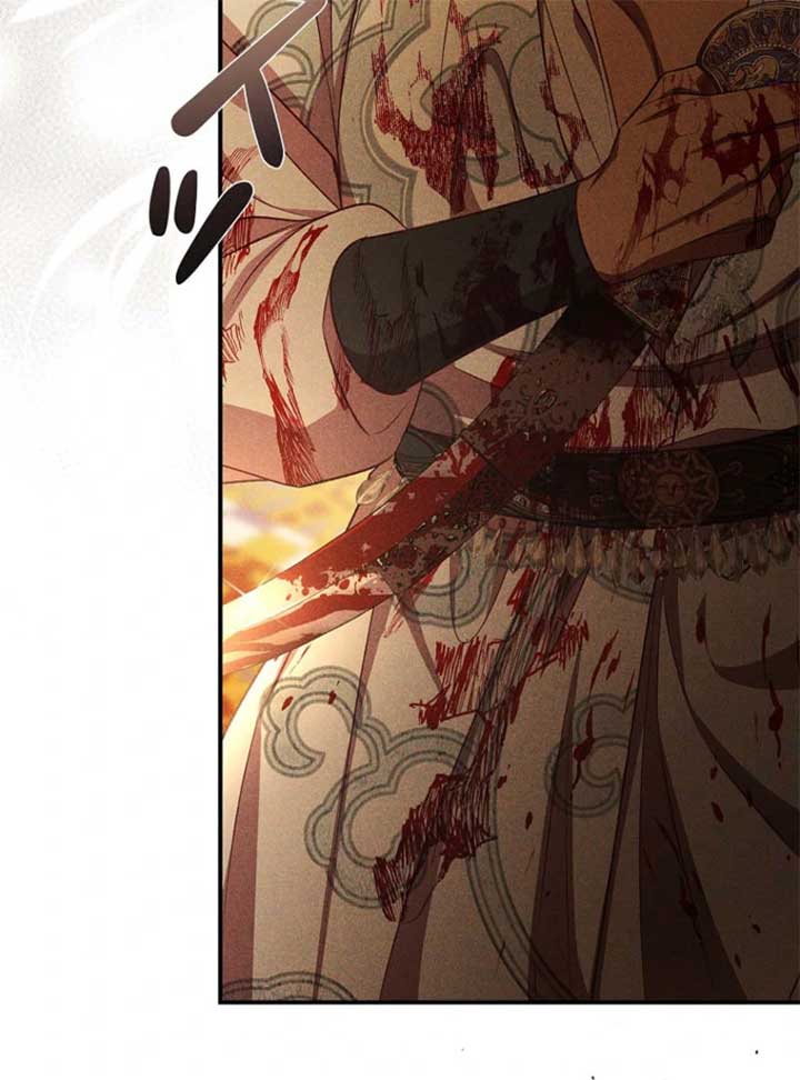 Lily Bush’s Substitute Marriage Chapter 32 405 032