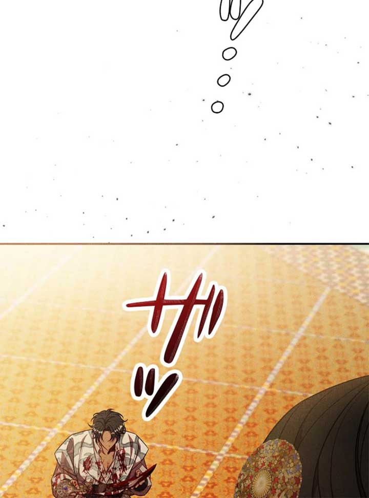 Lily Bush’s Substitute Marriage Chapter 32 407 034