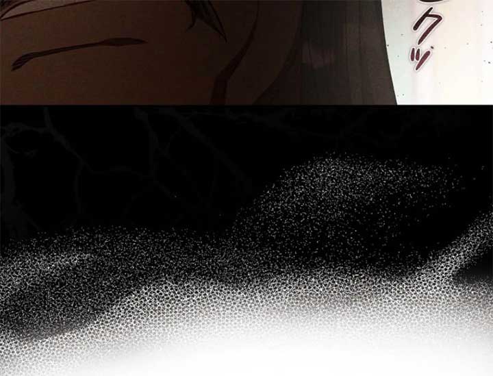 Lily Bush’s Substitute Marriage Chapter 32 411 038