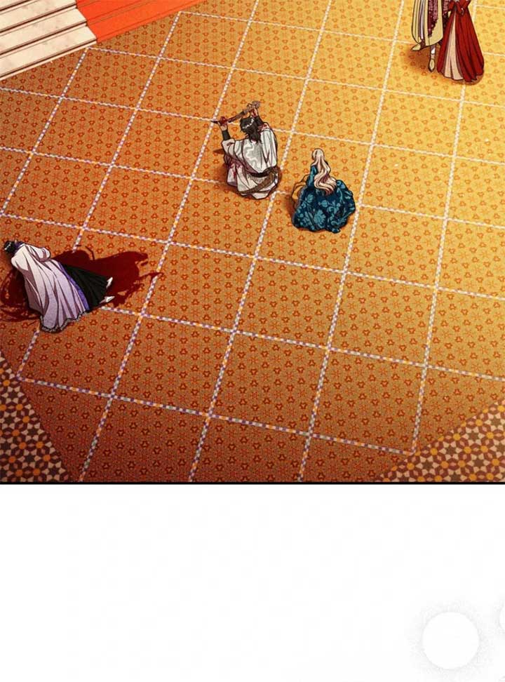 Lily Bush’s Substitute Marriage Chapter 32 418 045