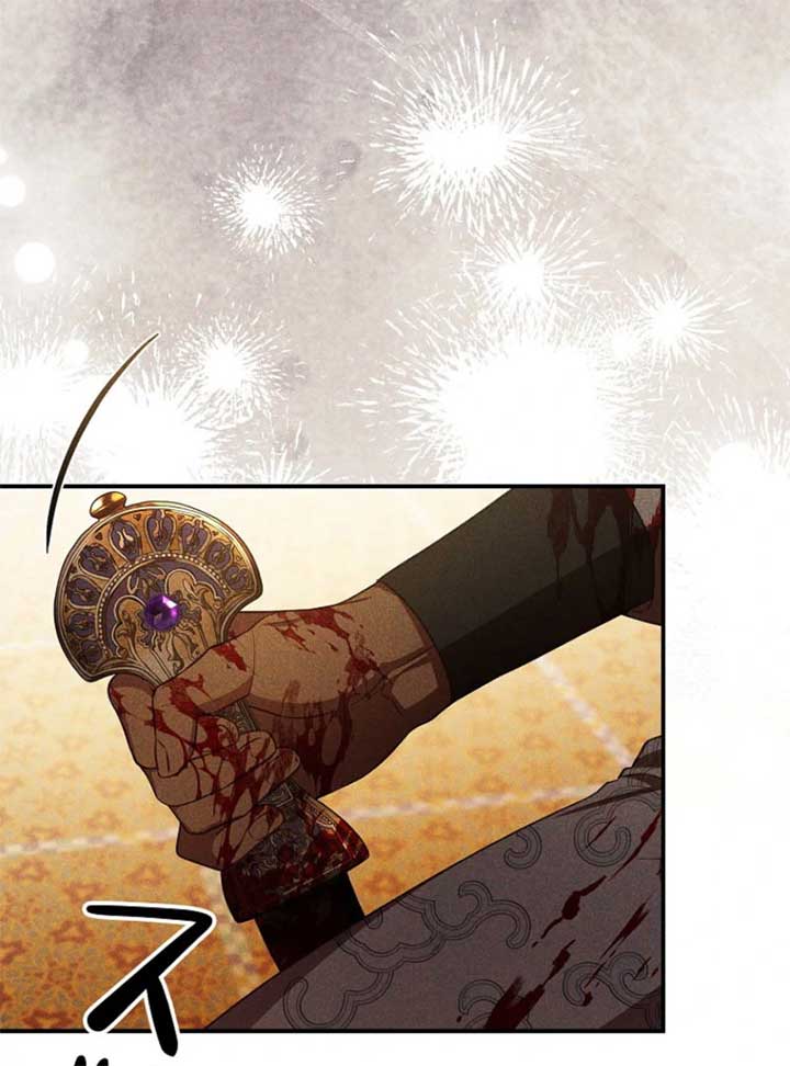 Lily Bush’s Substitute Marriage Chapter 32 432 059