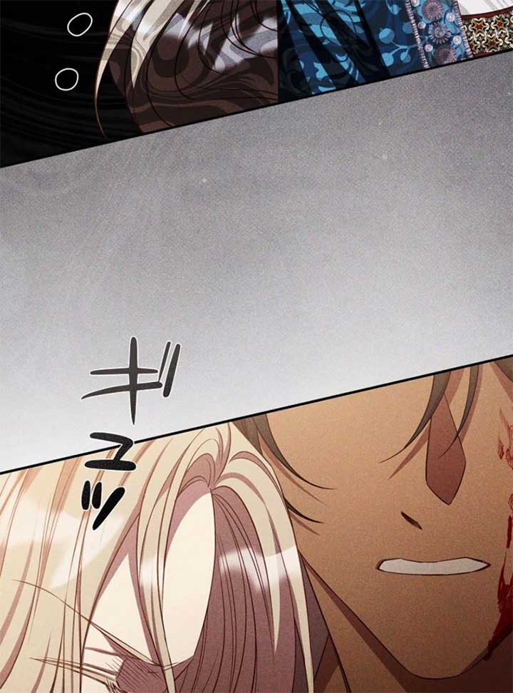 Lily Bush’s Substitute Marriage Chapter 32 442 069